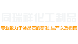 聚氨酯板廠(chǎng)家logo